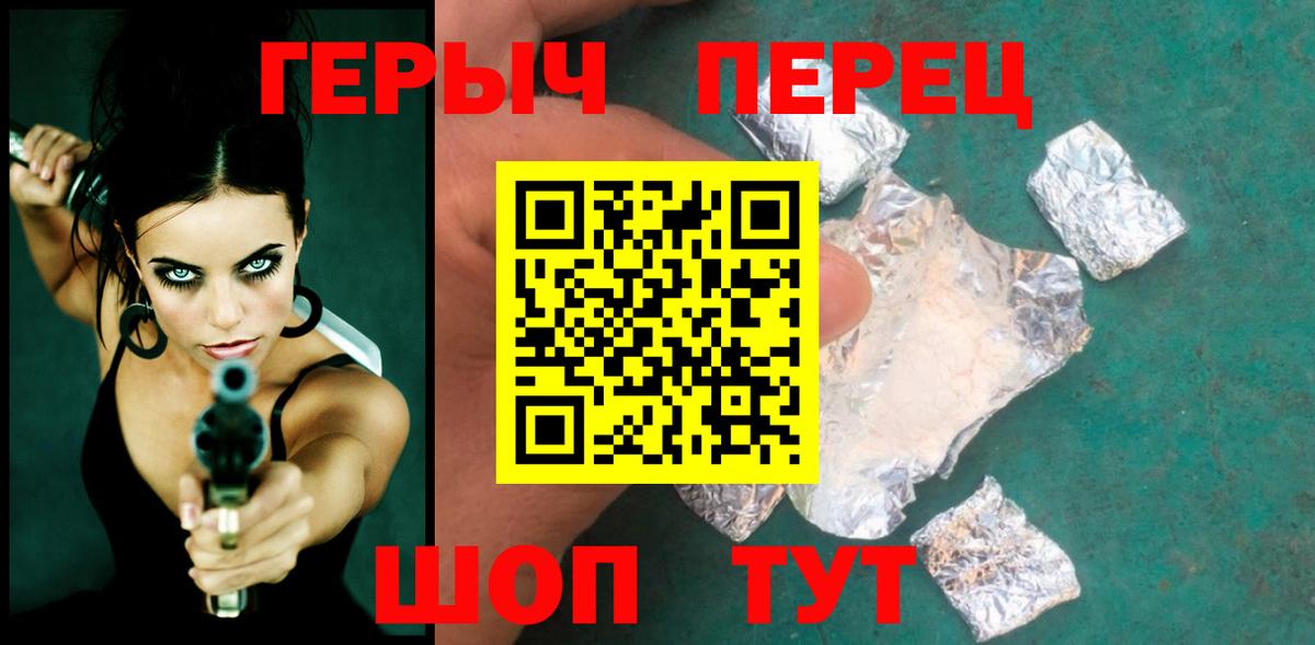Альфа ПВП Курчалой