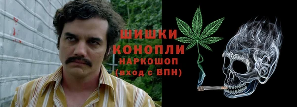 альфа пвп VHQ Алзамай