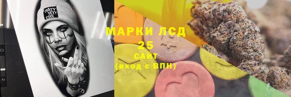 каннабис Сатка