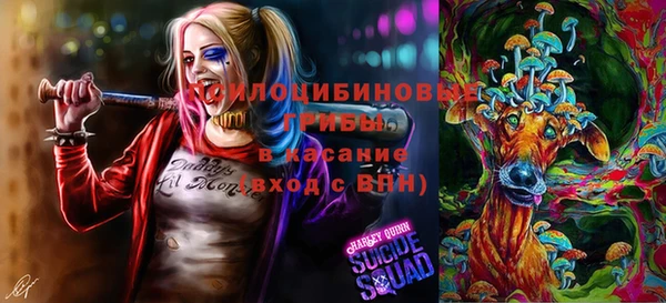 героин Алексеевка