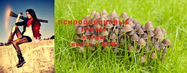 альфа пвп VHQ Алзамай