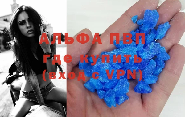 героин Алексеевка
