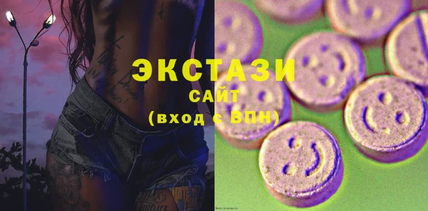 героин Алексеевка