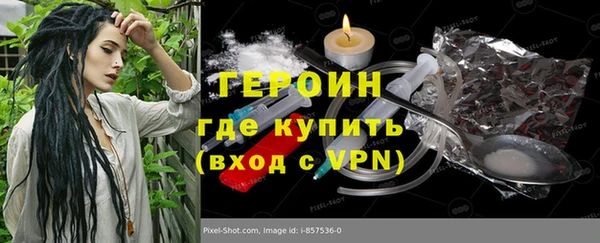 ALPHA-PVP Алексин