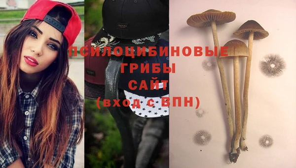 альфа пвп VHQ Алзамай