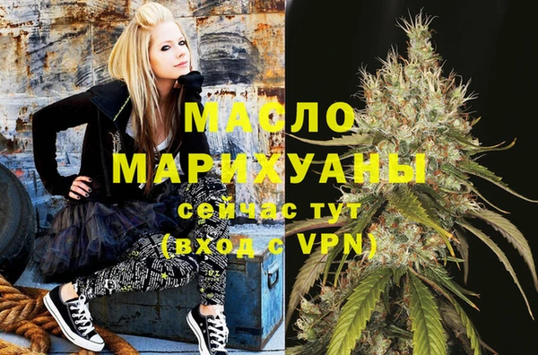 альфа пвп VHQ Алзамай
