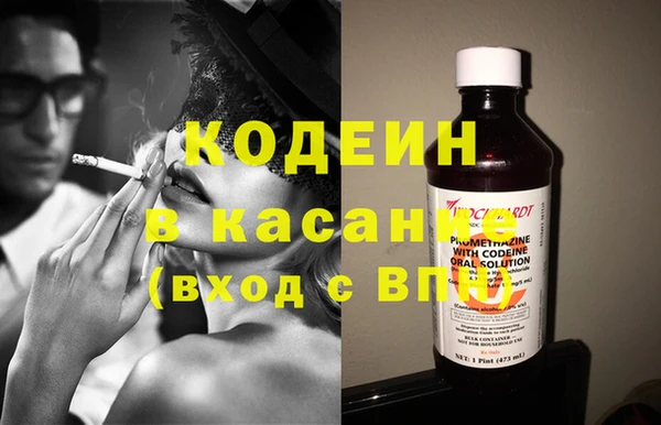 альфа пвп VHQ Алзамай