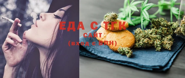 героин Алексеевка