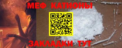 винт Камышлов