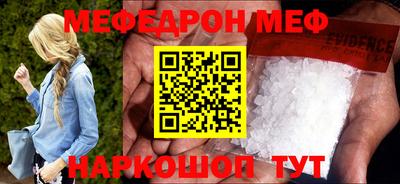 гашишное масло Канаш