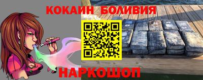 эйфоретик Кандалакша
