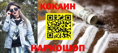 эйфоретик Кандалакша
