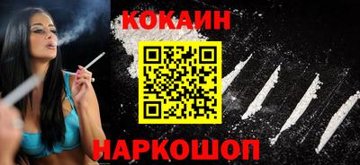 эйфоретик Кандалакша