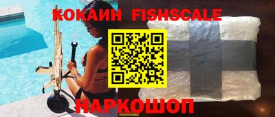 гашишное масло Канаш
