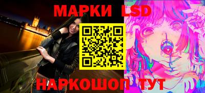 винт Камышлов