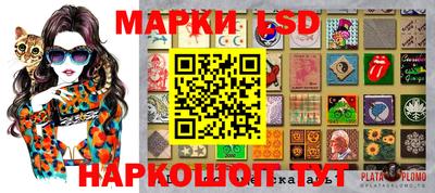 гашишное масло Канаш