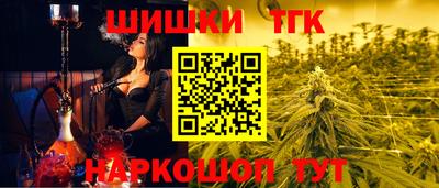 винт Камышлов