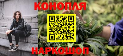 эйфоретик Кандалакша