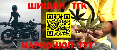 эйфоретик Кандалакша