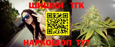 винт Камышлов