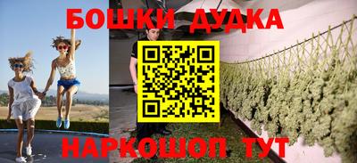 эйфоретик Кандалакша