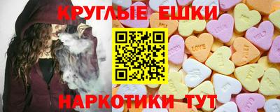гашишное масло Канаш