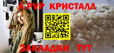 гашишное масло Канаш