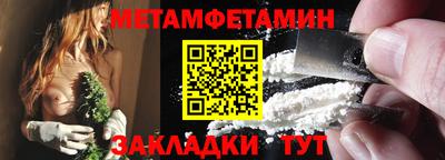 гашишное масло Канаш