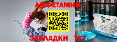 гашишное масло Канаш