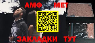 гашишное масло Канаш