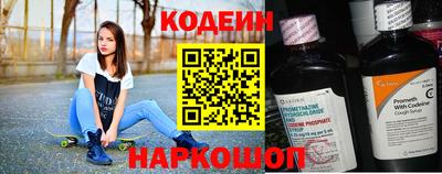 гашишное масло Канаш