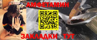 винт Камышлов
