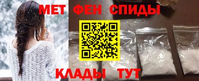 гашишное масло Канаш