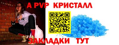 гашишное масло Канаш
