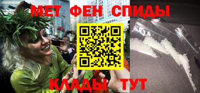 винт Камышлов