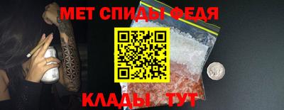 винт Камышлов