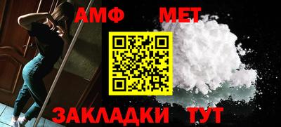 винт Камышлов