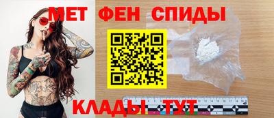 гашишное масло Канаш