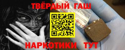 винт Камышлов