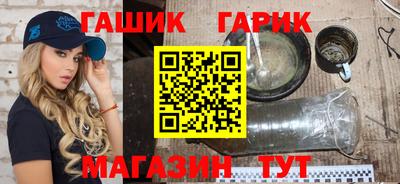 эйфоретик Кандалакша